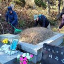 민주공원노동조합 이미지