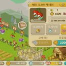 체리 팜 이미지