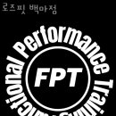 로즈핏 네이버블로그