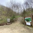 민주지산자연휴양림야영장 이미지