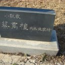 임피채만식도서관 이미지