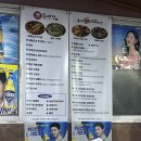 동네아저씨수원성아치 네이버블로그