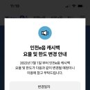 이음마트
