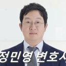 법무법인덕수