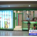 매니아운동화세탁전문점 이미지