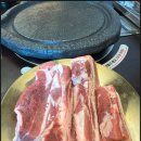 삼겹식당 학익점 이미지