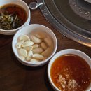 부산댁 부산시청점 | 부산 시청 삼겹살 맛집 부산댁 부산시청점