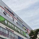 엠베스트SE서연동탄캠퍼스학원