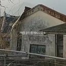 소로3-103 이미지