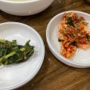 청정바지락생칼국수 | 인천 석남동 맛집 "청정들깨수제비" 칼국수 수제비 맛집 위치, 가격, 내돈내산 솔직후기