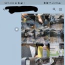 디테일러명김해 이미지