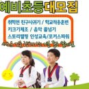 태무태권도장 이미지