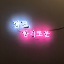 포스트레 이미지