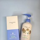 왕추 | 아기 워시 헤어, 바디 한번에! 차앤맘 피토세린 하이드로 대용량 워시 사용 후기 | 왕추천하는 이유