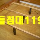 수원-0118 이미지
