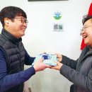 에코모아세탁소 이미지