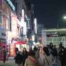 서울로터스치과의원 이미지