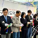 노인복지회관 이미지