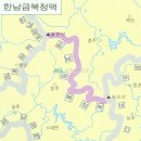 한남 이미지