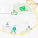 오성면행정복지센터 주변 이미지