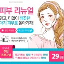 아비쥬 이미지