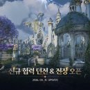 (주)퍼스트스파크게임즈 이미지