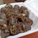 단양마늘새우강정 이미지