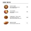 뽁식당 진주점