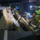 남성교차로 4 이미지