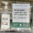 광주첨단미용실 첨단미용실 헤어1380 복구매직