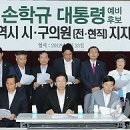 전*현 Daum카페