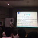 부경대학교 충무관 이미지