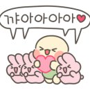 달콤 하남점