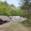 산마을 풍경 네이버블로그
