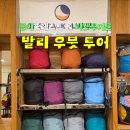 발리 여행 우붓 투어 몽키포레스트 티켓투더문 쇼핑 후기