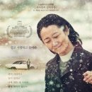 (주)지오자오