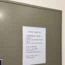 마곡 코인노래연습장 이미지