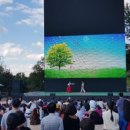 가족과 함께하는 문화체험(4월) 이미지