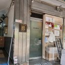 동대문상가B동 이미지