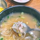 전주종가콩나물전문점 | 전주가면 꼭 먹어야 할 콩나물 국밥 '전주왱이콩나물국밥전문점’ 후기