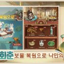 남해구이공 이미지
