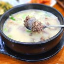 풍미순대국 이미지