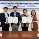 경기도노인회관 이미지