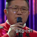 두남자의 술집