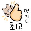 청람입시학원