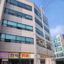 부곡한식부페함바식당 이미지