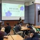 성호박물관 엔디엔뉴스