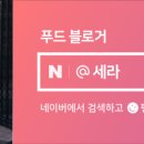 붓반찬 이미지