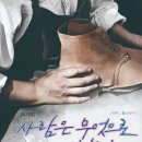북촌나래홀 이미지