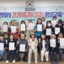 거제시보건소 이미지